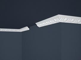 Apdailos juostelė B-2, balta sp., 2000 mm x 32 mm