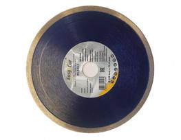 Pjovimo diskas Cedima EC-110.1 FLIESE, 125 mm x 22.23 mm x 1.5 mm