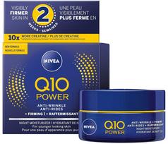Veido kremas Nivea Q10+, 50 ml