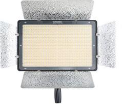 Lempa Yongnuo YN-1200