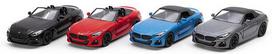 Žaislinių transporto priemonių rinkinys Kinsmart BMW Z4