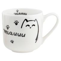 Puodelis Ambition Love Cat, balta sp./juoda sp., 0.455 l