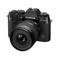 Skaitmeninis fotoaparatas Fujifilm X-T50/XF16-50mm, juoda sp.