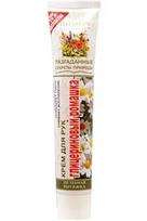 Rankų kremas Bioton Chamomile, 0.044 l