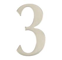 Durų numeris "3" Haushalt SS-3, 6.1 cm x 3.45 cm, nerūdijantysis plienas, nerūdijančiojo plieno sp.