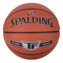 Krepšinio kamuolys Spalding Silver TF 76859Z, 7 dydis, oranžinė sp.
