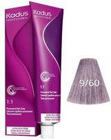 Plaukų dažai Kadus Professional Permanent Color, violet, 9/60, 60 ml