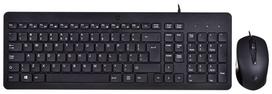 Belaidis klaviatūros ir pelės komplektas HP 240J7AA, EN, juoda sp.