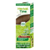 Plaukų dažai Energy Of Vitamins Herbal Time, kapučino sp., 2