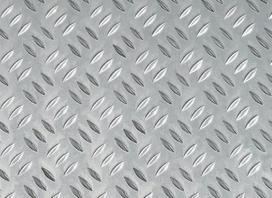 Lakštas Arcansas, 500 x 200 x 1.5 mm, aliuminis