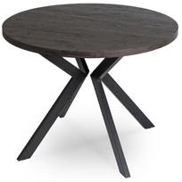 Valgomojo stalas išskleidžiamas Lukas, juoda sp., 100 - 250 cm x 100 cm x 75 cm