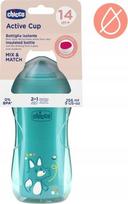 Vaikiška gertuvė Chicco Active Cup 698125, 266 ml, 14 mėn., plastikas, turkio sp.