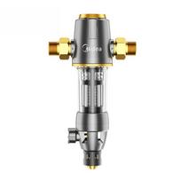Geriamojo vandens valymo sistema Midea Pre-filter 40 micron QZBW20S