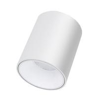 Šviestuvas lubų Tope Tulsa 6006000027, LED, 3000 °K, 1 x 20 W, balta sp.