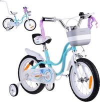 Vaikiškas dviratukas su papildomais ratukais, vaikų Royalbaby Little Swan RB14-18, mėlyna sp./balta sp., 14"