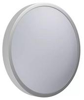 Išmanusis šviestuvas lubų ir sienų Ledvance Orbis Click-CCT 4058075259751, LED, 2700 - 6000 °K, 1 x 16 W, balta sp. / balta sp.