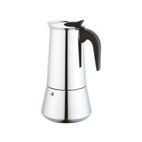 Kavinukas King Hoff KH-1045, 0.3 l, nerūdijančiojo plieno sp.