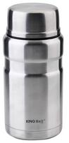 Termosas maistui King Hoff KH-1458, 0.75 l, sidabro sp.