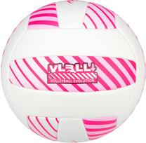 Tinklinio kamuolys Avento Volleyball Artificial Leather, 5 dydis, balta sp./rožinė sp.