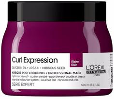 Kaukė plaukams L´Oréal Professionnel Serie Expert Curl Expression Rich, 500 ml