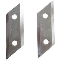 Peiliukas AL-KO MH 2500, sidabro sp., 2 vnt.
