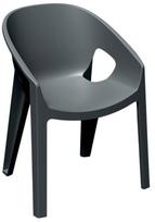 Lauko kėdė Ferne Premo FPRK658-446U, grafito sp., 59 cm x 56 cm x 81.5 cm