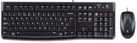 Laidinis klaviatūros ir pelės komplektas Logitech MK120 DE OEM, EN/DE, juoda sp.
