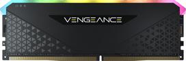 Operatyvioji atmintis (RAM) Corsair Vengeance RGB, DDR4, 16GB, 3200 MHz