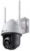 Stebėjimo kamera TP-Link Vigi C540-W 4mm