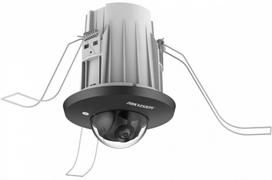 Kupolinė kamera Hikvision DS-2CD2E43G2-U