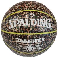 Krepšinio kamuolys Spalding Commander 76936Z, 7 dydis, ruda sp.