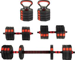 Svarmenų rinkinys EB FIT Dumbbell Set, 20 kg