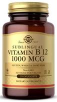 Vitaminai Solgar, 250 g