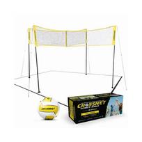 Tinklinio tinklas Crossnet Square, 210 cm