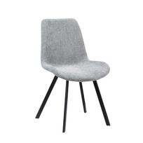 Valgomojo kėdė Homla Silla 738005, matinė, pilka sp., 60 cm x 52 cm x 83.5 cm