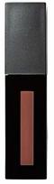Lūpų dažai Makeup Revolution Revolution Pro Matte, 2.5 ml, semblance sp.