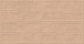 Plytelės, keraminės Geotiles Zero RLV CORAL 8429991946968, 31.6 cm x 60 cm, rusva sp.