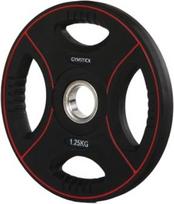 Diskinis svoris Gymstick Pro Pump Set Disc x 1.25 kg