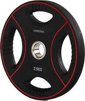 Diskinis svoris Gymstick Pro Pump Set Disc x 2.5 kg