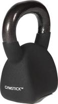 Svarstis Gymstick Ergo Kettlebell 61115-8, 20 kg