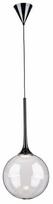 Šviestuvas kabinamas Spot-Light Ballare, LED, 2700 °K, 1 x 9 W, skaidri sp. / juoda sp., 30 x 30 cm