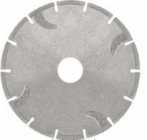 Pjovimo diskas Samedia GAV, 125 mm x 22 mm x 2 mm