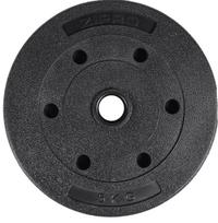 Diskinis svoris Zipro x 5 kg