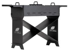 Grilis DM Grill Functional Plus, juoda sp., 37 cm
