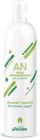 Gyvūnų atbaidymo priemonė Record Anti-Chewing Spray, 250 ml