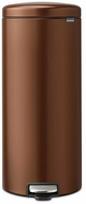 Šiukšliadėžė Brabantia NewIcon, bronzos sp., 30 l, 67.9 cm x 29.3 cm