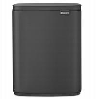 Šiukšliadėžė Brabantia Bo, pilka sp., 12 l, 37.5 cm x 29.5 cm