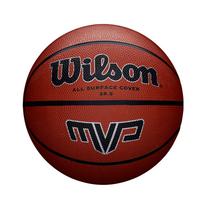 Krepšinio kamuolys Wilson MVP WZ3018703XB5, 5 dydis, ruda sp.
