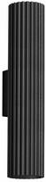 Šviestuvas sieninis Sollux Karbon 30, GU10, 2 x 10 W, juoda sp.