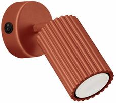 Šviestuvas sieninis Sollux Karbon, GU10, 1 x 10 W, vario sp.